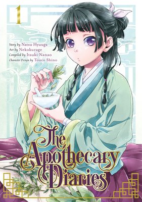 The Apothecary Diaries Manga, vol.1
