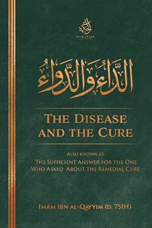The Disease And the Cure (B5)