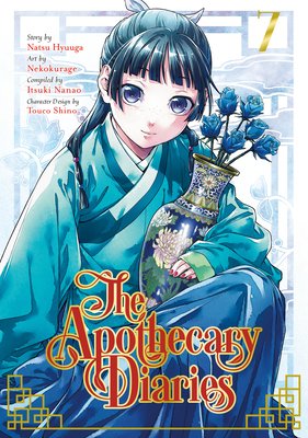 The Apothecary Diaries Manga, Vol. 7