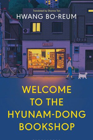 Welcome to the Hyunam-Dong Bookshop