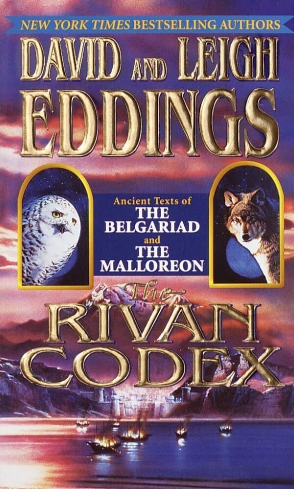 The Rivan Codex The Rivan Codex