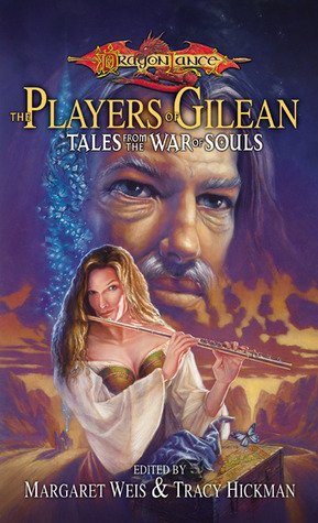 The Players of Gilean The Players of Gilean