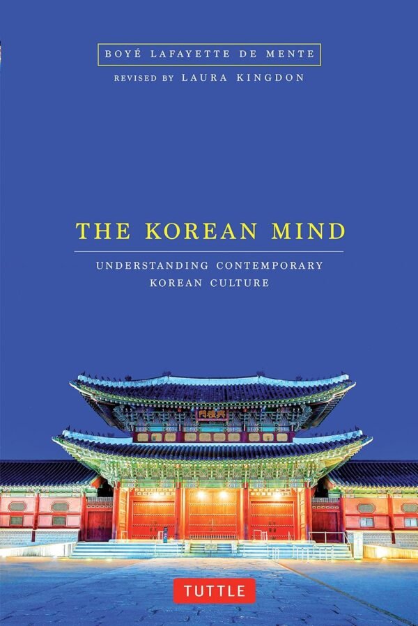 The Korean Mind The Korean Mind