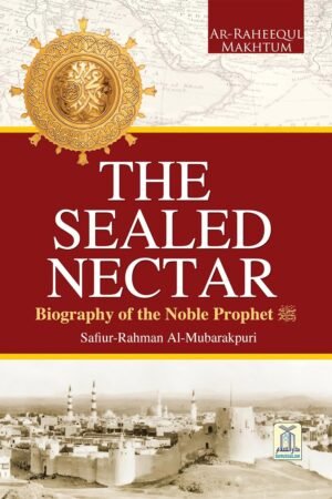 The Sealed Nectar