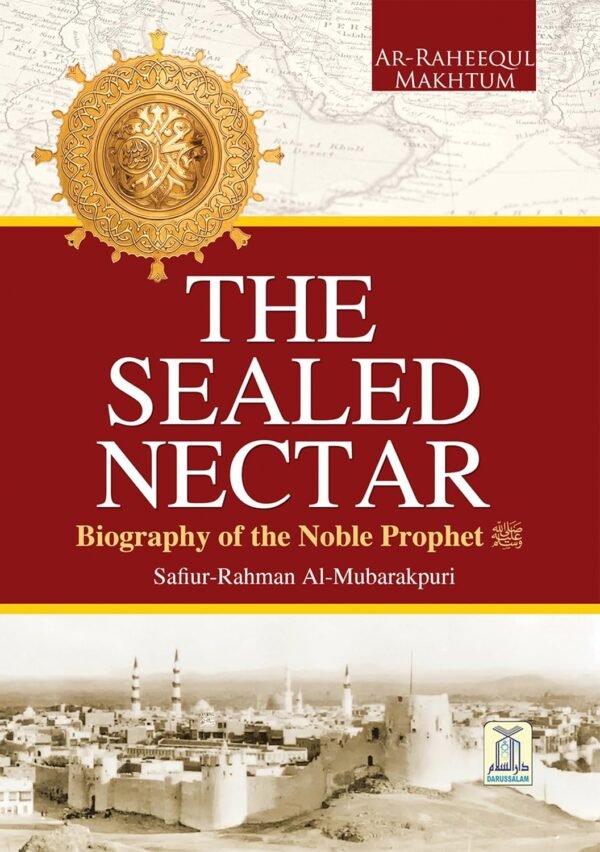 The Sealed Nectar The Sealed Nectar