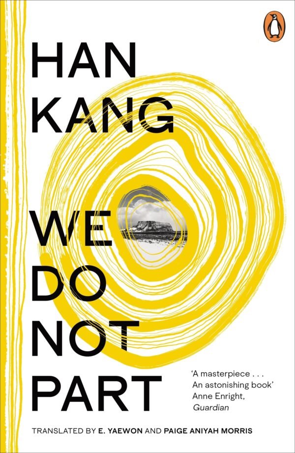 We Do Not Part