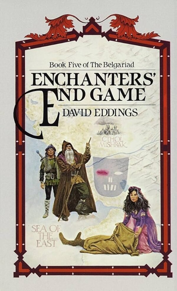 Enchanters End Game