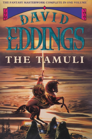 The Tamuli Omnibus