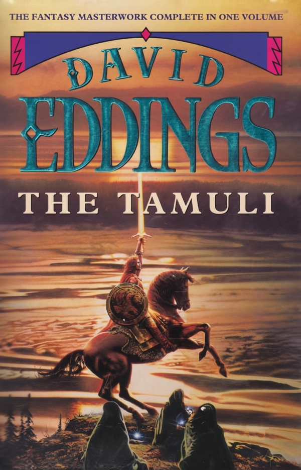 The Tamuli Omnibus