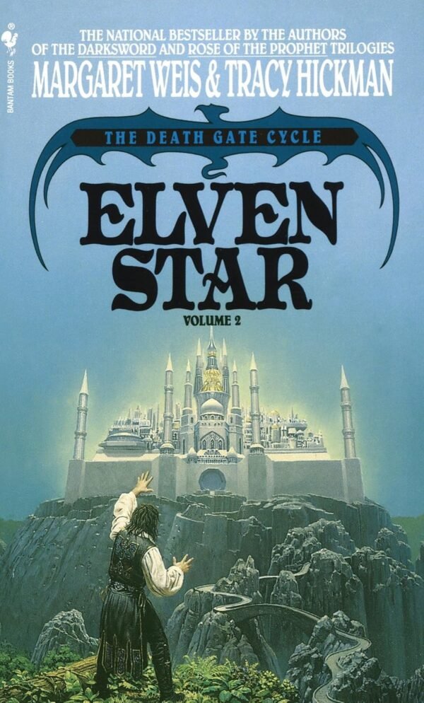 Elven Star Elven Star