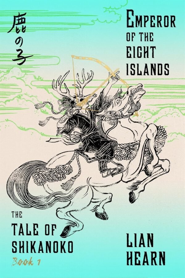 Emperor of the Eight Islands