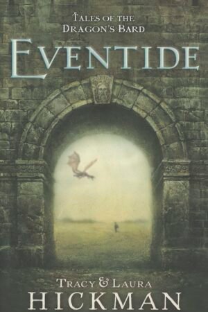 Eventide