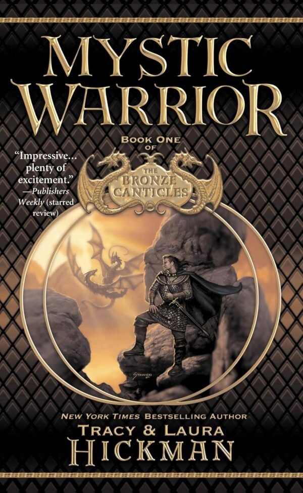 Mystic Warrior Mystic Warrior