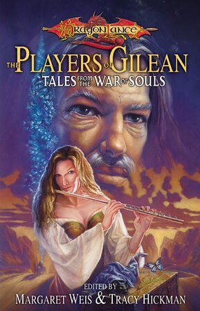 The Players of Gilean