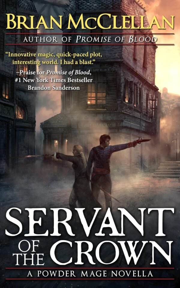 Servant of the Crown Servant of the Crown